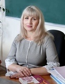 Гончаренко Людмила Олександрівна
